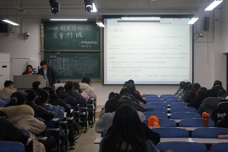 Bodogbodog集团官网顺利举行新生团章考试1.JPG