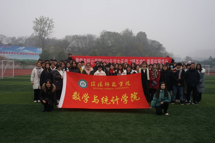 Bodogbodog集团官网举办第45届团委员工会素质拓展活动19.jpg
