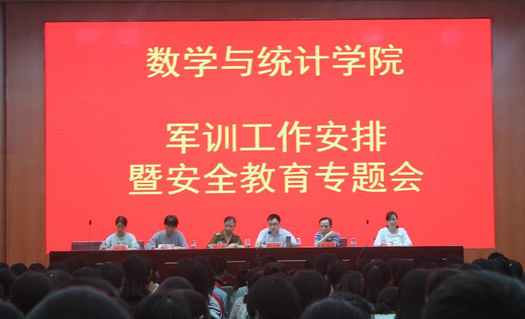 QQ图片20170911124247.jpg